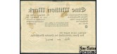 Preussische Provinz Oberschlesien 1 Mio. Mark 1923 Provinzialausschuss der Provinz Oberschlesien aVF OSL3a 800 РУБ