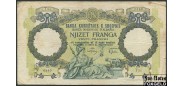 Албания / Banka kombetare e Shqipnis 100 франга ND(1940)  F P:8 1600 РУБ