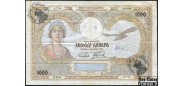 Югославия 1000 динар ND(1941) штамп VERIFICATO на Пик 27b F P:R15 2500 РУБ
