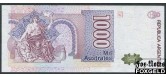 Аргентина 1000 аустралей ND(1988)  UNC P:329с 200 РУБ