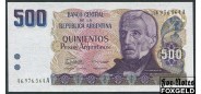 Аргентина 500 Песо Peso Argentino ND(1983)  UNC P:316a 150 РУБ