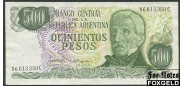 Аргентина 500 песо ND(1977)  aXF P:303c 100 РУБ