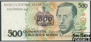 Бразилия 500 крузейро ND(1990) Банкноты предыдущих выпусков с надпечаткой номинала в новой валюте. UNC P:226b 100 РУБ