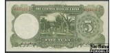 Central Bank of China Китай 5 юаней 1936 (TDLR) sign.5 aXF P:213с 600 РУБ