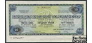ВНЕШТОРГБАНК 50 рублей ND(1987) Дорожный чек  