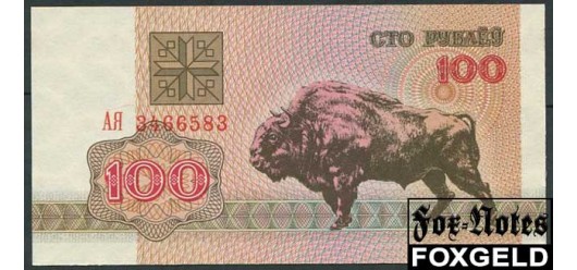 Белоруссия 100 рублей 1992  UNC BY8.1. / P:8 60 РУБ