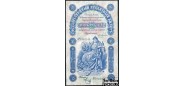 Российская Империя 5 рублей 1895 Кассир - Метц F 49.1 FN 41000 РУБ