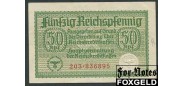 Германия 50 Reichspfennig ND(1939) Reichskreditkassen. XF+ Ro.550a 1000 РУБ