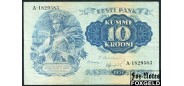 Эстония EESTI PANK 10 крон 1937  VF Е25.46.2 FN 1500 РУБ