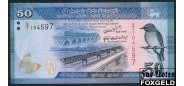 Шри-Ланка 50 рупий 2010  UNC P:NEW 100 РУБ
