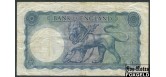 Великобритания  Bank of England 5 фунтов ND(1957) Серия B, Sign.L.K.O'Brain / L5 на РВ голубая F P:371 3500 РУБ