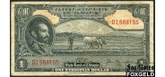 Эфиопия 1 доллар ND(1945) Signature 2. Bennett. F P:12b 2000 РУБ