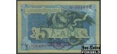 Германия / Reichsbank 5 марок 1904 Reichskassenschein. #6 UNC Ro:22a / P:8a 2500 РУБ
