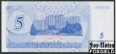 Приднестровье 5 рублей 1994 Загоренко PR19.1. UNC P:17 40 РУБ