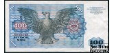 ФРГ / Deutsche Bundesbank 100 марок 1977  aXF Ro:278a 8500 РУБ