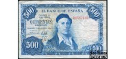 Испания / Banco de Espana 500 песет 1954  aVF P:148a 1800 РУБ