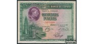 Испания / Banco de Espana 500 песет 1928  aVF P:77a 3500 РУБ