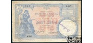 Сербия 10 динар 1893  aF P:10b 2700 РУБ