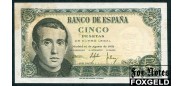 Испания / Banco de Espana 5 песет 1951  VF P:140a 400 РУБ