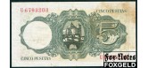 Испания / Banco de Espana 5 песет 1951  VF P:140a 400 РУБ