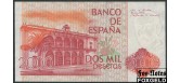 Испания Banco de Espana 2000  песет 1980 Cерия типа 1Х aXF P:159 2500 РУБ