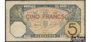Французская Западная Африка 5 франков 1924 DAKAR 10 avril 1924 F P:5Bb 4000 РУБ