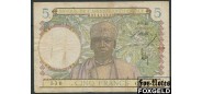 Французская Западная Африка 5 франков 1941 6-3-41.. F P:25 800 РУБ