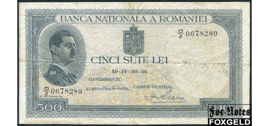Румыния 500 лей 1936  VG-aF P:42a 2500 РУБ