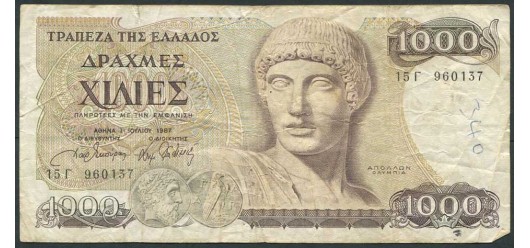 Греция 1000 драхм 1987  F P:202 100 РУБ