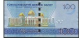 Туркменистан 100 манат 2014  UNC P:NEW 3000 РУБ