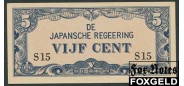 Нидерландская Индия  Японская оккупация 5 центов ND(1942)  аUNC P:120a 200 РУБ