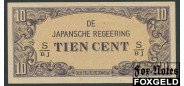 Нидерландская Индия  Японская оккупация 10 центов ND(1942)  XF P:121b 250 РУБ