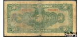 New Fu-Tien Bank 50 долларов 1929  aVG P:S2999 10000 РУБ