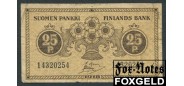 Финляндия 25 пенни 1918 Sign. Basilier, Muller F P:33 200 РУБ