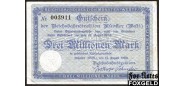 Германия Имперские ЖД 3 Mio. Mark 1923 Reichsbahndirektion Münster/Westf. /  1 выпуск 1923г. (15.08.23) aVF P:S1322 / 018.2. 1600 РУБ