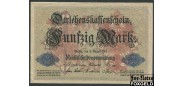 Германия / Reichsschuldenverwaltung 50 марок 1914 #7 aXF Ro:50b 400 РУБ