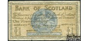 Шотландия /  Bank of Scotland 1 фунт 1955 Signature Lord Elphinstone, Sir Wm. Watson F P:100a 1400 РУБ