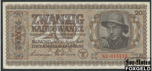 Украина / Zentralnotenbank Ukraine 20 карбованцев 1942  VF Ro:595a 2200 РУБ