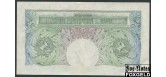 Великобритания  Bank of England 1 фунт ND(1948) BE52. Sign.K.O.Peppiat (с защитной полосой) aXF P:369a 4000 РУБ