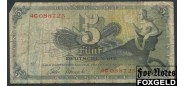ФРГ / Bank Deutscher Lander 5 Mark 1948  aF Ro.252b / BRD-1b 1000 РУБ