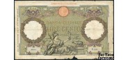 Италия / Banca d'Italia 100 лир 1938 29.01.1938.  Серии A301-V325 G P:55b / BI.395 850 РУБ