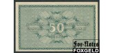 Финляндия 50 пенни 1918 Sign. Basilier - Thesleff XF P:34 800 РУБ