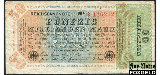 Германия / Reichsbank 50 Mrd. Mark 1923 Reichsbanknote. 10.10.23 В/з Ringe  / UB (Ullstein, Berlin) F+ Ro.117d 1200 РУБ