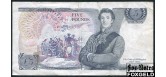 Великобритания  Bank of England 5 фунтов ND(1980) Серия D, Sign. D.H.F. Somerset aVF P:378c 1500 РУБ