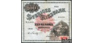 Швеция Sveriges Riksbank 100 крон 1959  VG+ P:45e 1200 РУБ