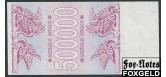 Грузия 500000 (куп.) 1994 Загоренко GE23.1. UNC Р:51 150 РУБ
