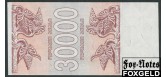 Грузия 30000 (куп.) 1994 Загоренко GE18.1. UNC Р:47 130 РУБ