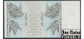 Грузия 100000 (куп.) 1994 Загоренко GE20.1.  Без защитной полосы. UNC Р:48Ab 70 РУБ
