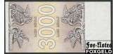 Грузия 3000 (куп.) 1993 Загоренко GE16.1. 4-й вып. 1993 UNC Р:45 60 РУБ