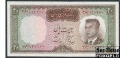 Иран 20 риалов ND(1965) Sign.10 UNC P:78b 800 РУБ